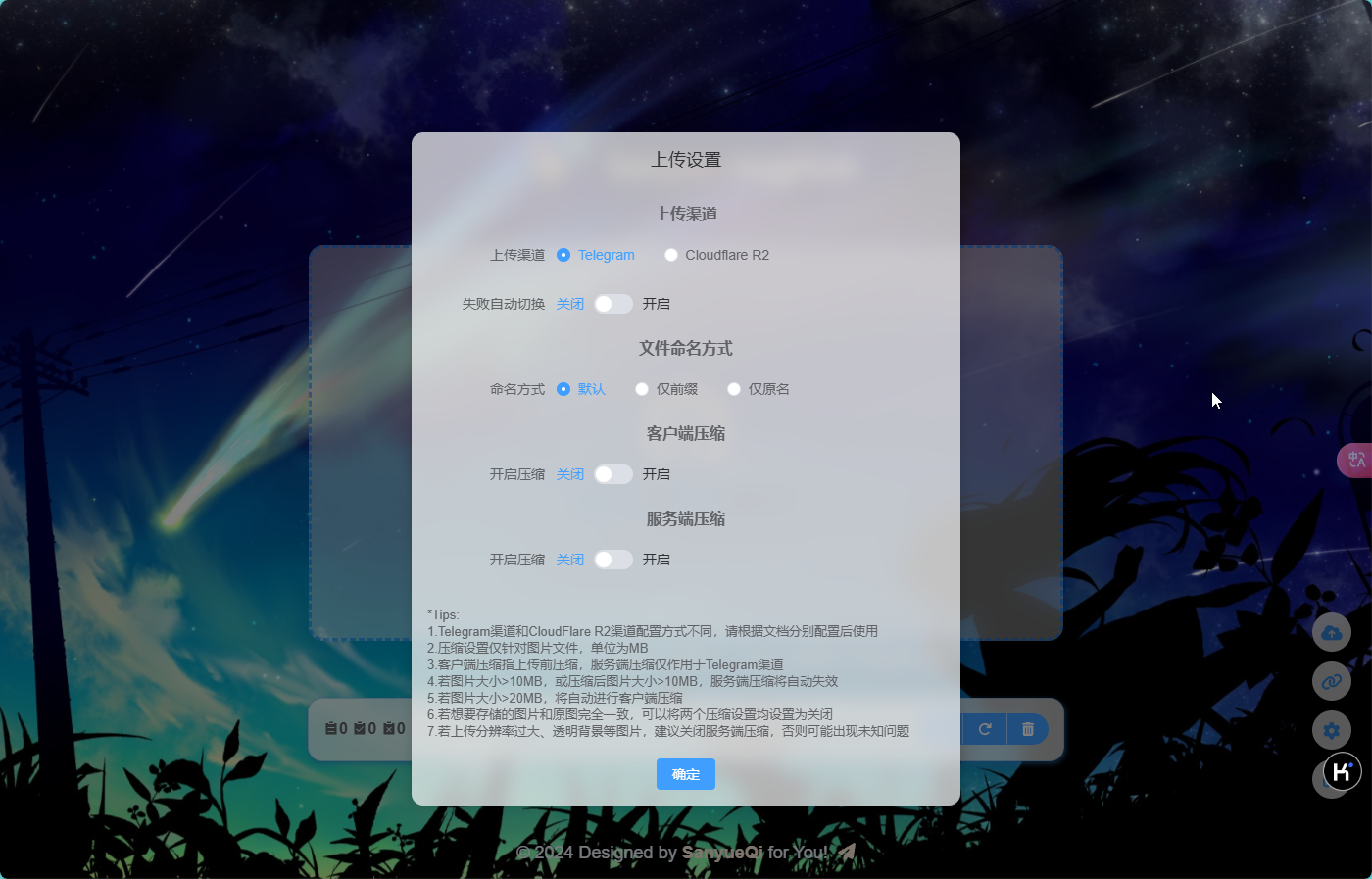 notion image