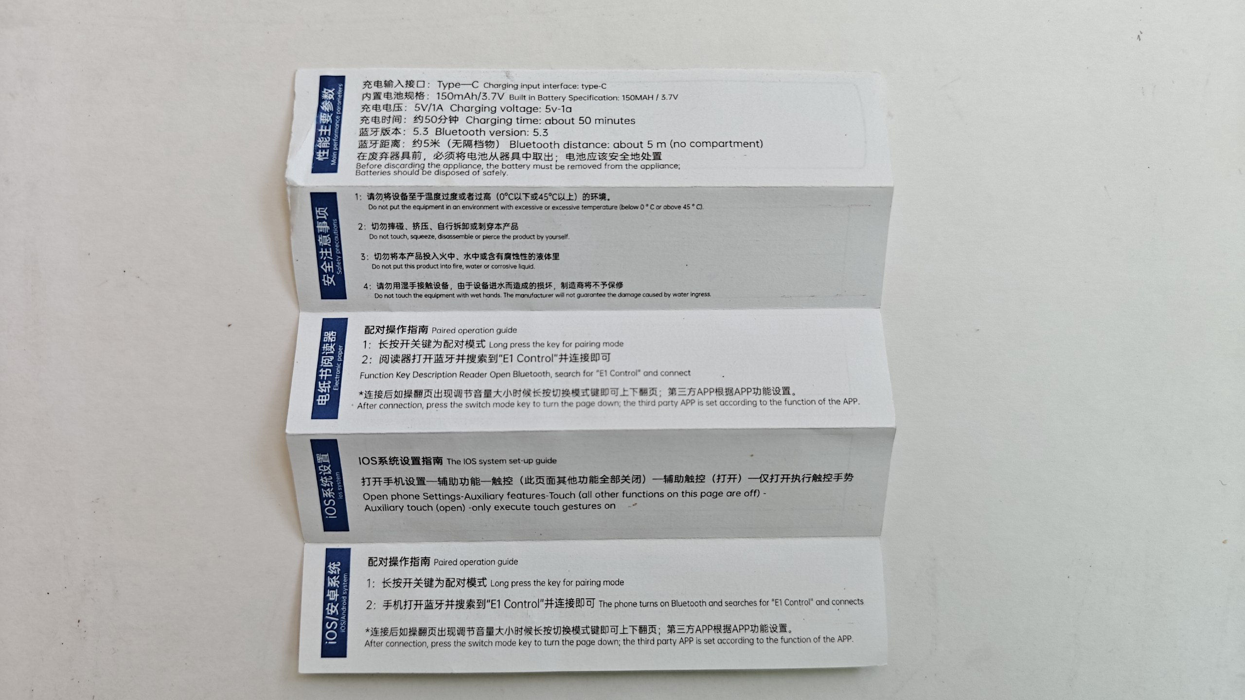 notion image
